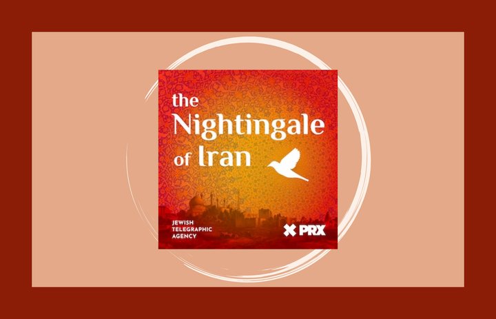 Review: The Nightingale of Iran